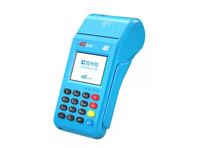 中堂镇拉卡拉传统大POS机